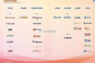 188宝金博连接截图4